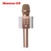 Newman MC10 mobile phone microphone karaoke wireless Bluetooth microphone KTV anchor sound card condenser mic special package K song treasure rose gold