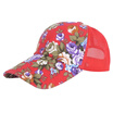Floral Snapback Baseball Cap