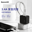 Baseus Apple Charger 34A Fast Charge Multi-port USB Android Phone Charging Head Data Cable Plug for iphoneX87 Huawei ipad Tablet Millet Samsung Black