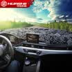 Huashi Nissan new hacker light pad 16 after the new hacker in the control panel sunscreen insulation light pad car supplies pattern