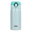 THERMOS Insulator Insulation Cup 350ml High Vacuum Stainless Steel Ultra Light Series JNL-351 MNT