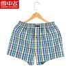 Snow flying underwear mens trousers spring&summer mens underwear cotton comfortable loose striped plaid beach pants yellow striped lattice 170