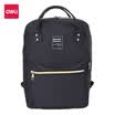 Deli deli bolso de escuela casual de gran capacidad para estudiantes bolso de almacenamiento de bandolera de doble uso torbellino negro 69451