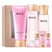 Royal Square whitening skin lightening muscle gift box face cream lotion emulsion spring&summer moisturizing skin care whitening spot cosmetic set