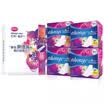Always Shu Bao Always Symphony Extreme Health Sanitary napkins 4 packets gift box imported from Europe&the United States daily 3 packs night with a package of old&new random distribution