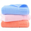 Bamboo brocade towel set bamboo pulp fiber vertical satin file thickening adult wash large towel 3 strips 3476cm 135g strip blue powder orange