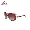 Polarfire BG204 New Outdoor Sunglasses Female Fashion Polarizer Sunglasses Tea Frame Tea Size