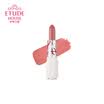 ETUDE HOUSE Sweet Love Crystal Bright Lipstick 34g BE115 Spring Painter Limited Edition Bean Paste