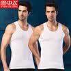 Snow flying 2 pieces mens vest cotton vest mens summer thin section sweatshirt Slim stretch sweat-absorbent breathable casual sports sleeveless shirt shirt light gray white XXL