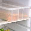 Wanshijia kitchen multi-function noodles chopsticks box tableware plastic storage box sealed crisper JD-NG-14