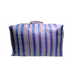 Merlot super large moving bag 4 snakeskin bags thick luggage storage bag packing bag woven bag package 854632cm