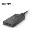 Sony SONY MRW-E90 XQD&SD card reader USB31 Gen 1 port memory card memory card reader