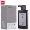 Deli deli 250ml student portable universal ink 74292