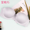 MIGEER invisible strapless bra gathered non-slip underwear W4722 A cup
