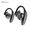 AMINY U-two Bluetooth Headset Wireless Binaural Sports Subwoofer Bluetooth 42 Music Universal Edition