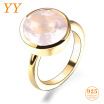 YY Fine Jewelry Sterling Silver 925 Golden Swarovski Pink Rose Quartz Party Engagement Woman Round Luxury Exquisite Ring gift