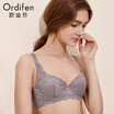 Ou Difen thin section bra lace bra thin section sexy underwear women gathered bra XB7310 gray purple 3885C