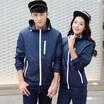 Unisex Couple Fashion Long Sleeve Contraste Color Zipper Sun Protection Jacket