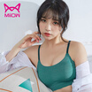 Cat MiiOW sports underwear female thin section shockproof small chest gathered girl bra student vest seamless ladies bra W5025 black L