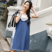 INMAN 2018 summer new short-sleeved T-shirt denim strap dress two-piece female 1882105186 denim blue M
