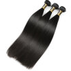 YAVIDA Hair 7A Brazilian Straight Hair Weave 3 Bundles Brazilian Straight Human Hair Weaves