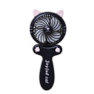 Youlejia mini fan Mid-Autumn Festival gift data line portable rechargeable battery bed office with hand-held folding cute animal fan yellow S251C