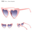 SHAUNA Metal Hinge Popular Heart Sharp Women Cat Eye Sunglasses Fashion Glitter Pink Glasses UV400