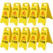 Teng Chi CT A word signboard herringbone warning sign plastic signboard cleaning raining snow icing beware slipping prompts signboard A plate carefully slippery 10 packs