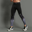 Mens Slim Fit Elastic Sport Long Pants Tights Legging Compression Pants