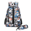 2018 New Camouflage Korean Book Bag Two Pieces of Large Capacity Student Shoulder Bag Travel Backpack