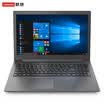Lenovos new trendy 5000 156 inch laptop i5-7200U 4G 1T128G 2G alone significant FHD Office 2016 Silver