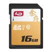 LD Jinjue A1 32G C10 mobile phone memory card TF micro-SD card driving recorder memory card