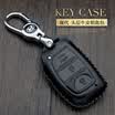 Che Dapin modern name map key package key chain new way to win the move Rena new wins ix45ix35ix25 Yuet Sonata leather key set key ring key shell smart black