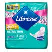 Light curve Libresse daily sanitary napkin 284mm 8 pieces of dry instantaneous suction leak-proof plastic shape of the amount of multi-day use European original import