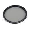Haida HD2021 PRO class ultra-thin multi-layer coating circular polarizer C-POL 67mm