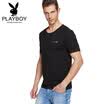 Playboy home service tops T-shirt can be worn outside shirt 7511 black XXL