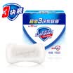 Shufujia Soap Pure White Fragrance New&Old Packaging Random