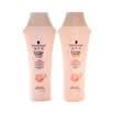Schwarzkopf Cashmere Nourishing Hardshell Travel Set 50ml50ml