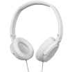 Beyerdynamic DTX350p foldable portable headset noble white