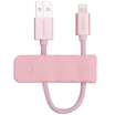 MOMAX MOMAX Apple MFi certified data cable iphone8 76 6sPlus X 5s SE iPad charging line nylon woven 18cm rose gold
