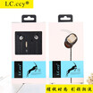 LCCCY C-63 In-ear Earphone Colorful Headset Hifi Earbuds Bass Earphones