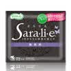 Kobayashi Pharmaceutical KOBAYASHI Saralie cotton breathable sanitary napkins without fragrance 14cm 72 imported from Japan