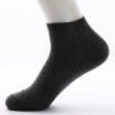 Spring&summer mens socks cotton socks odor-absorbent breathable double needle socks all 5 pairs of shipments can be freely co