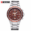 CURREN men watch calendar male watch quartz watch watch Tide brand casual fashion male table 8011