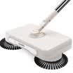 Happy Cat KLM Sweeper Hand Push Broom Set Set Sweeping Two-in-one Broom Broom Soft Hair Sweeping Hair E4