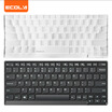 IKEA Lai ECOLA Lenovo Yangtian V730 156-inch thin&thin border laptop keyboard membrane EL023