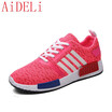 AiDELi Breathable Couple Sneakers Casual Shoes Trend Board Shoes Student Running Shoes