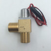 Pilot pulsed solenoid valve smart flush valve pulse valve low power solenoid valve DC36V-65V G12 Water purifier sensor faucet