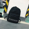 Double Shoulder Bag Female Korean Version Ulzzang High School Students Backpack School Style Fashion Leisure Travel Bag