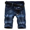 Damaizhang Brand Men Summer Denim Short Pants Oversized Zipper Short Jeans